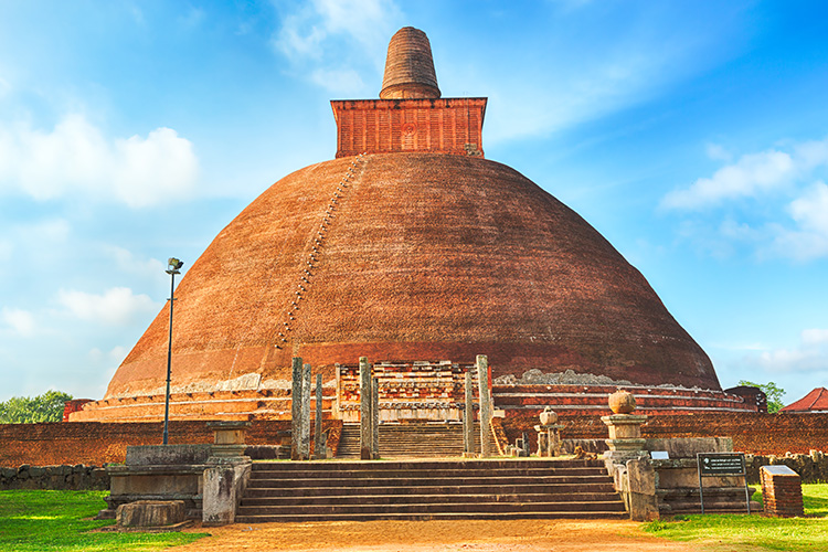Anuradhapura Sthupa
