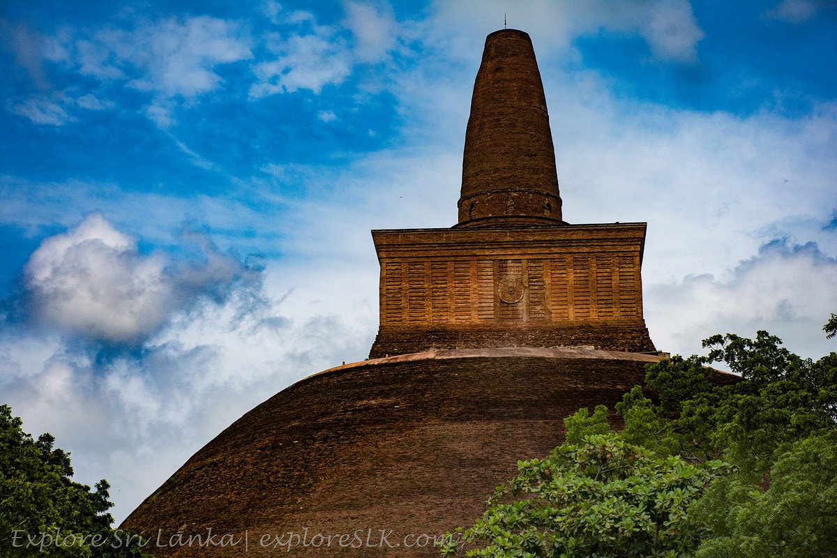 Visit Abhayagiri Stupa